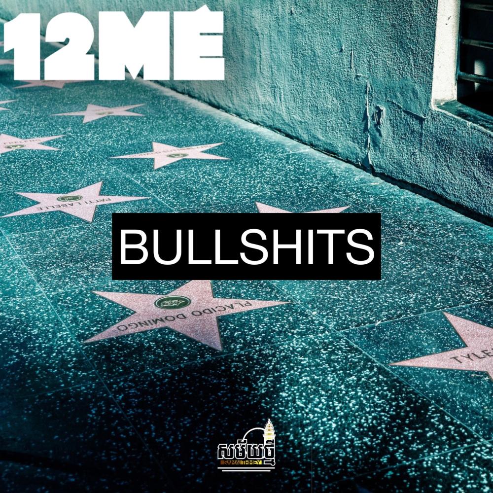 Bullshits (feat. Kira Dk City)