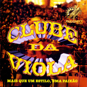 Listen to Peão Apaixonado song with lyrics from Juliano Cezar