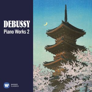Youri Egorov的專輯Debussy: Piano Works, Vol. 2