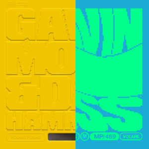 收聽Gavin Moss的Volare (Extended)歌詞歌曲