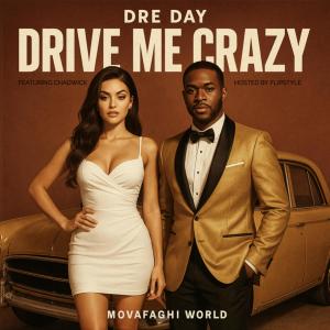 Flipstyle的專輯Drive Me Crazy (feat. Dre Day & Chadwick)