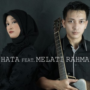 Hata的專輯Relakan