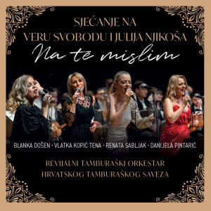 收聽Renata Sabljak的Dan plavetan kao lan (Live)歌詞歌曲