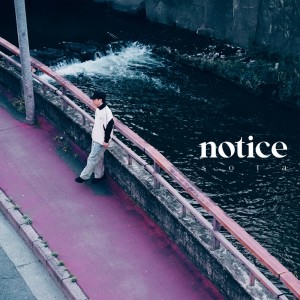 Listen to notice song with lyrics from SOTA