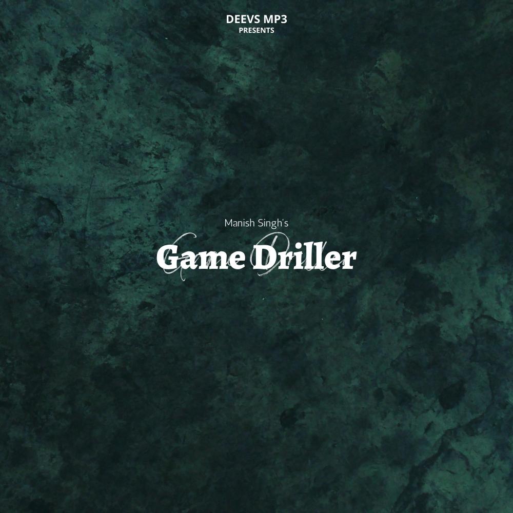 Game Driller