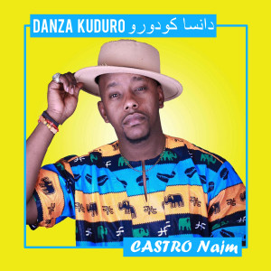 ดาวน์โหลดและฟังเพลง Danza Kuduro (Version Arabe) พร้อมเนื้อเพลงจาก Castro Najm