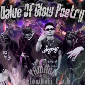 Listen to YELLOW BOX (feat. mvki & MOSURA) (Explicit) song with lyrics from YAMAGA
