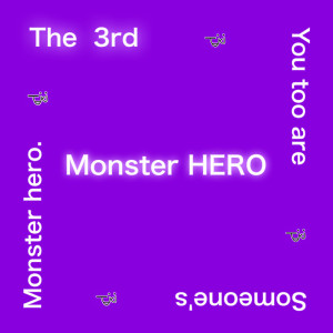 Album Monster HERO oleh Taiki