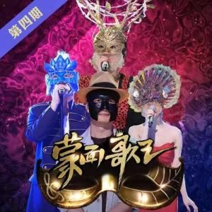 收聽譚維維的輪迴 (Live)歌詞歌曲