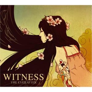 收聽Witness的Sunburn歌詞歌曲