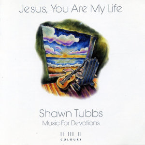 ดาวน์โหลดและฟังเพลง Fairest Lord Jesus (Instrumental) พร้อมเนื้อเพลงจาก Maranatha! Instrumental