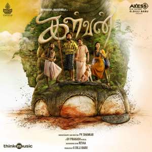 Album Kalvan (Original Motion Picture Soundtrack) from G.V. Prakash Kumar