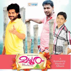 Listen to Oo Saghi song with lyrics from Burhan Kollam
