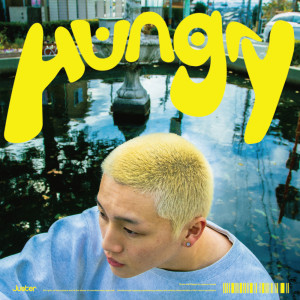 Listen to 隣街のシンデレラ song with lyrics from Juster
