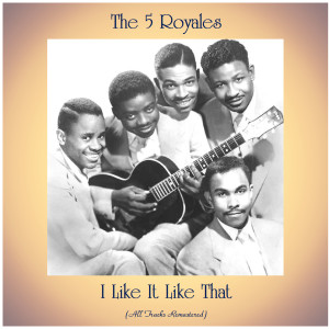 ดาวน์โหลดและฟังเพลง What's That? (Remastered 2021) พร้อมเนื้อเพลงจาก The 5 Royales