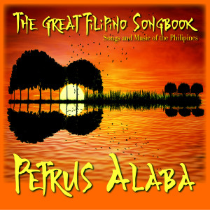 ดาวน์โหลดและฟังเพลง Pangako พร้อมเนื้อเพลงจาก Petrus Alaba