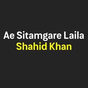 Listen to Be Pashto Wakhate song with lyrics from Shahid Khan