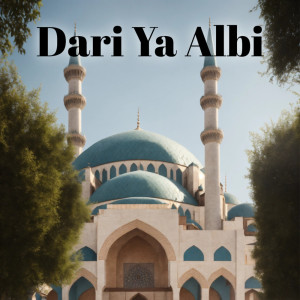收聽Muhajir Lamkaruna的Dari Ya Albi (Cover)歌詞歌曲