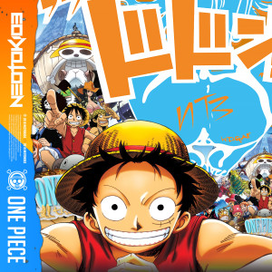 ดาวน์โหลดและฟังเพลง One Piece พร้อมเนื้อเพลงจาก Neotokio3