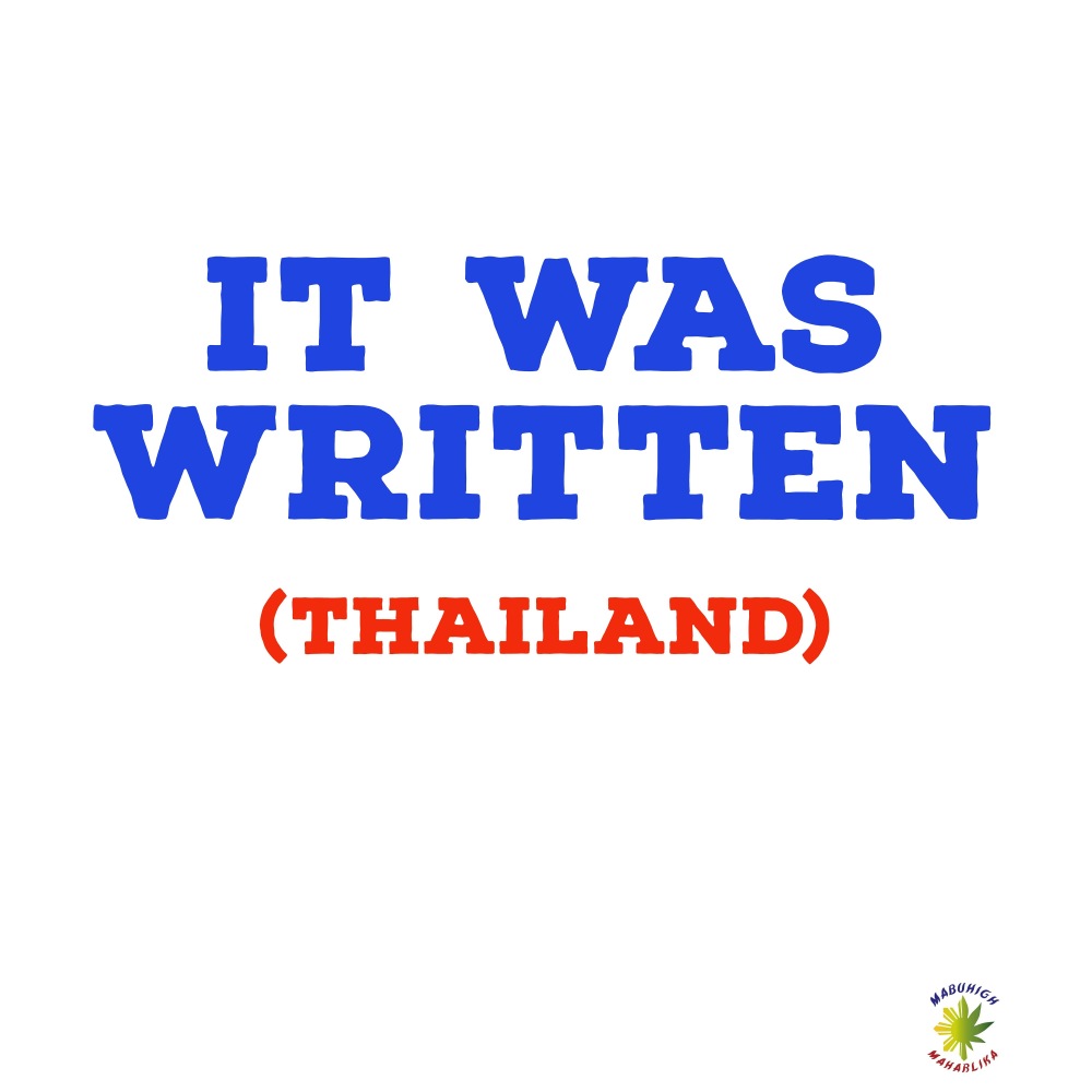 IT WAS WRITTEN (Explicit)