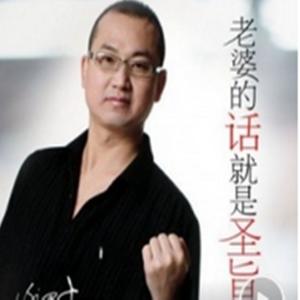 收聽任軍太的草原情歌歌詞歌曲
