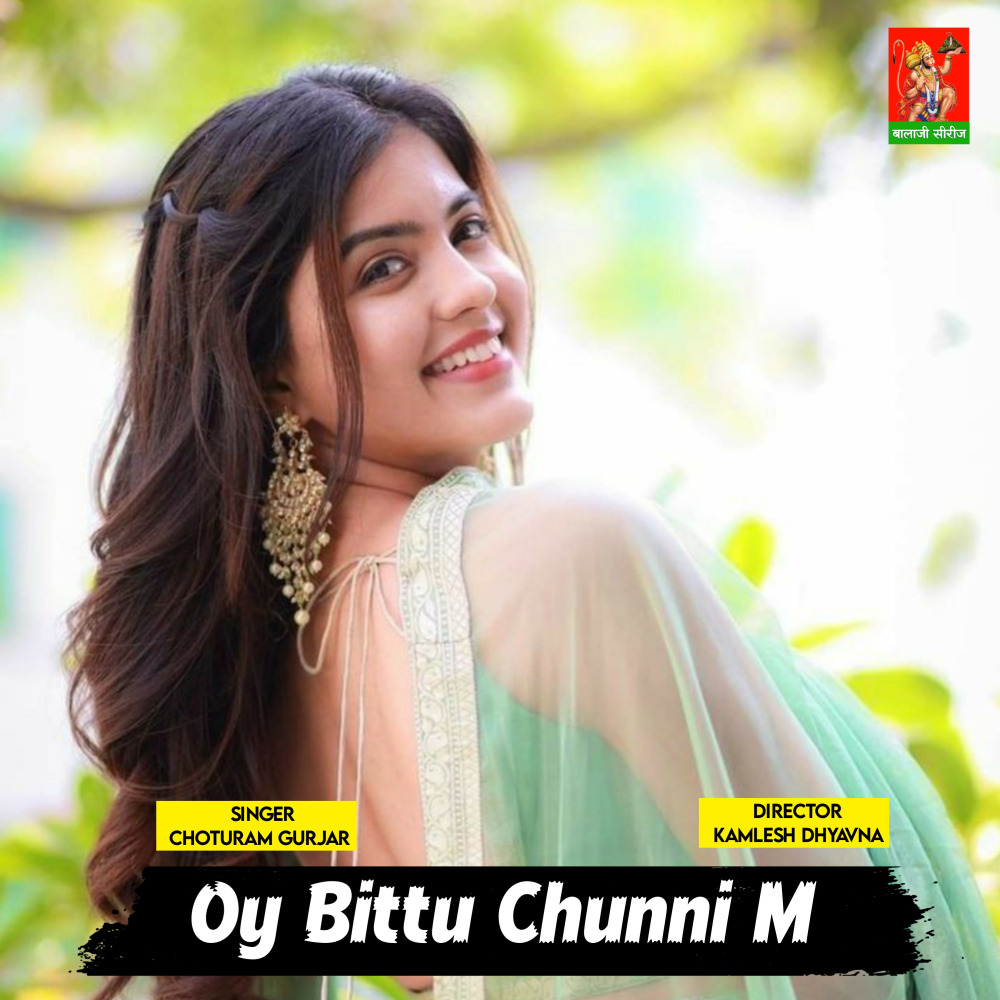 Oy Bittu Chunni M