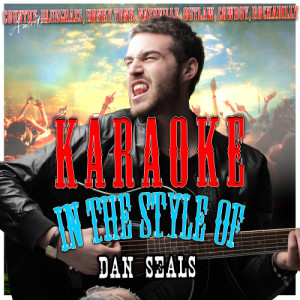 ดาวน์โหลดและฟังเพลง One Friend (In the Style of Dan Seals) [Karaoke Version] (Karaoke Version) พร้อมเนื้อเพลงจาก Ameritz - Karaoke