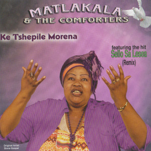 收聽Matlakala And The Comforters的O Tla Arabelwa歌詞歌曲