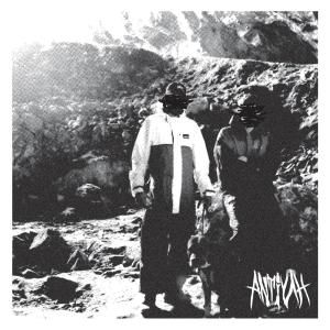 收聽ΑΝΤΙΥΛΗ的Φανκ Μπάσο (feat. Jimmy Thermal) (Explicit)歌詞歌曲