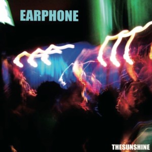 ดาวน์โหลดและฟังเพลง 愛しき太陽 พร้อมเนื้อเพลงจาก The Sunshine
