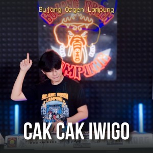 Listen to Suridam song with lyrics from BUJANG ORGEN LAMPUNG
