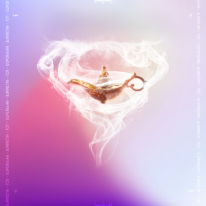 ดาวน์โหลดและฟังเพลง Superman (Explicit) พร้อมเนื้อเพลงจาก Barretin