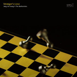 Dengarkan Stranger's Love lagu dari 장진영 dengan lirik