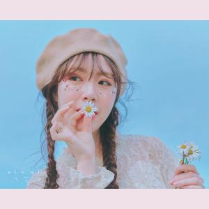 ดาวน์โหลดและฟังเพลง 하늘공원 พร้อมเนื้อเพลงจาก 박은별