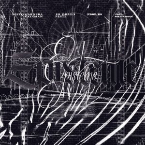Album Episteme from 