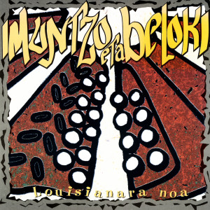 ดาวน์โหลดและฟังเพลง Aht - Blues (Explicit) พร้อมเนื้อเพลงจาก Imuntzo Ta Beloki