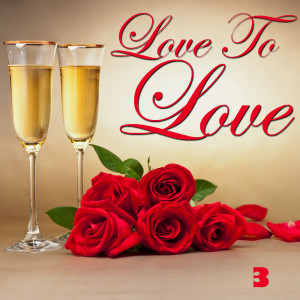 ดาวน์โหลดและฟังเพลง Rocking Good Way, A (To Mess Around and Fall in Love) พร้อมเนื้อเพลงจาก Brook Benton