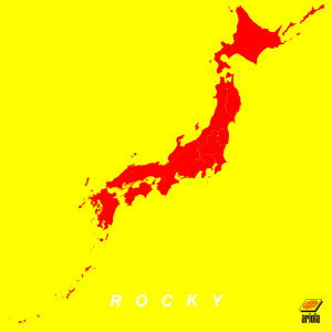 收聽OKAMOTO'S的Rocky歌詞歌曲