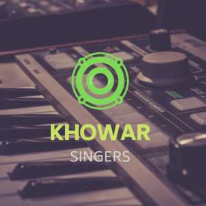 Listen to GHERDE MA ALAI KHOSHO KOCHA HA MA PALETAI SHAKIL SAMEEN song with lyrics from SHAKIL SAMEEN
