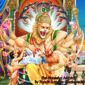 Listen to Shri Narsimha Ashatak song with lyrics from Pandit Sukhdev Chaturvedi