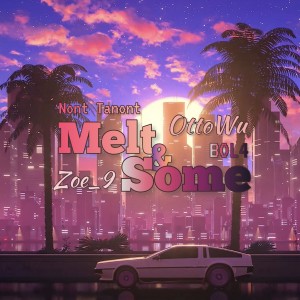 Listen to 썸 탈꺼야 (cover: 볼빨간사춘기) (完整版) song with lyrics from OttoWu