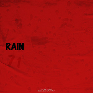 Album RAIN from NEOSO