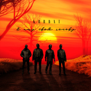 Album Я ищу свою голову from Kurbat