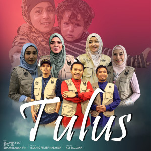 Album Tulus from Saujana