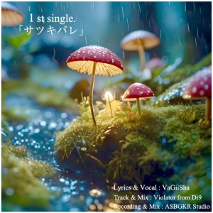Album Satsukibare oleh VaGiiSha