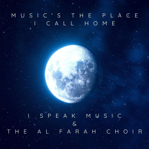 收听I Speak Music的Music's the Place I Call Home歌词歌曲