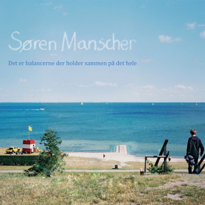 ดาวน์โหลดและฟังเพลง Frie mennesker พร้อมเนื้อเพลงจาก Søren Manscher