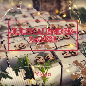 收聽Vigga的Der Er Noget i December歌詞歌曲
