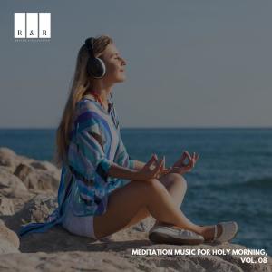 ดาวน์โหลดและฟังเพลง 174.00 Hz The Spiritual Peacefulness พร้อมเนื้อเพลงจาก Mary Fleur
