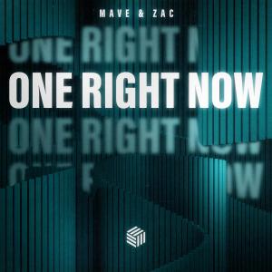 收聽Mave & Zac的One Right Now (Explicit)歌詞歌曲